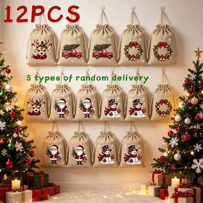 🔥🔥Last Day Buy 2 get 1🔥Christmas Keepsake🎄Drawstring Gift Pouches